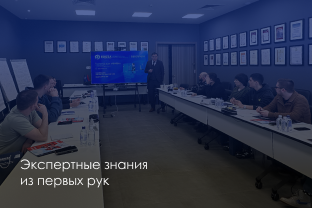 REMEZA + TOKAGAMA = ЭФФЕКТИВНОСТЬ, ПОДТВЕРЖДЁННАЯ ПРАКТИКОЙ REMEZA + TOKAGAMA = ЭФФЕКТИВНОСТЬ, ПОДТВЕРЖДЁННАЯ ПРАКТИКОЙ